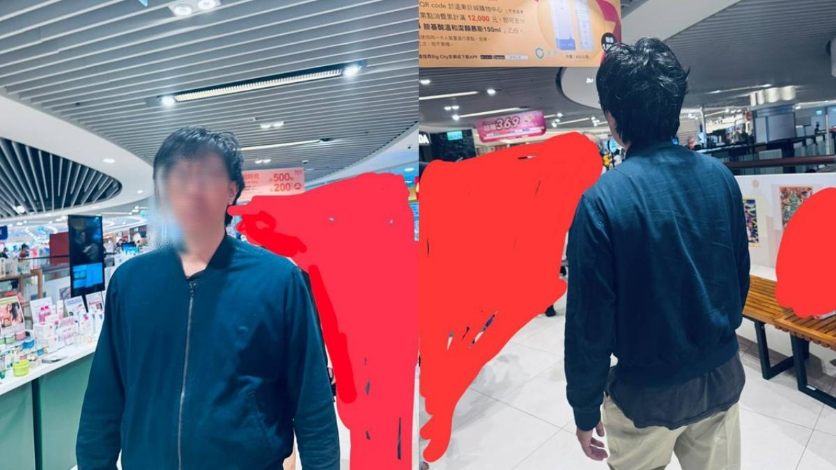 逛巨城遇色狼!新竹女遭陌生男「反手襲臀」 淡定轉身離開