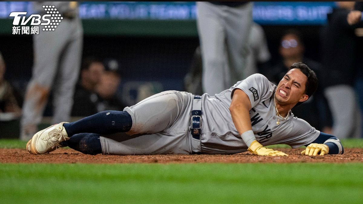 MLB/左腳扭曲變形!洋基三壘手滑壘搶分 腳踝重創畫面驚悚