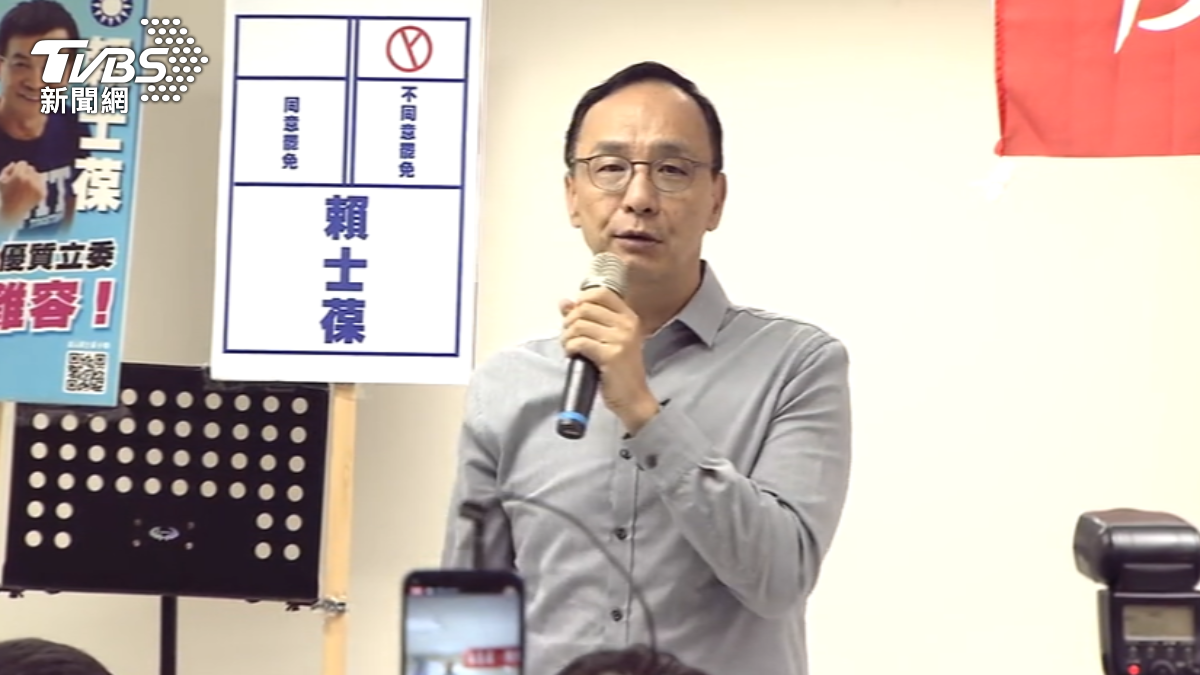 圖/TVBS