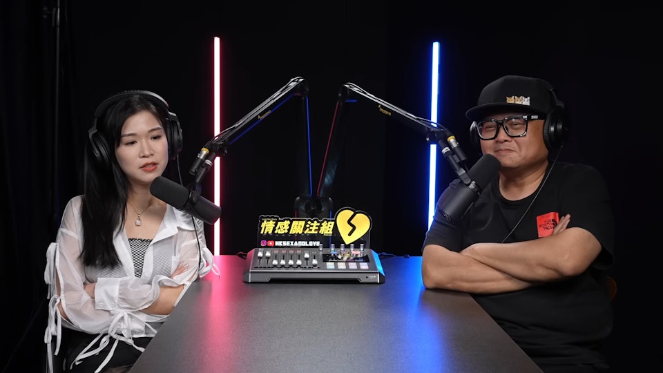自稱參加過明星足球隊的成員在網路節目化名爆料。(圖/翻攝自YT@情感關注組)