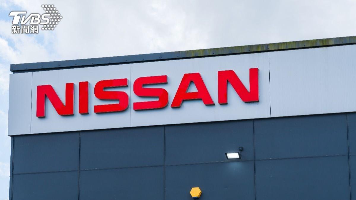 日產汽車全球大裁員、關7廠!財年淨虧損達1400億元