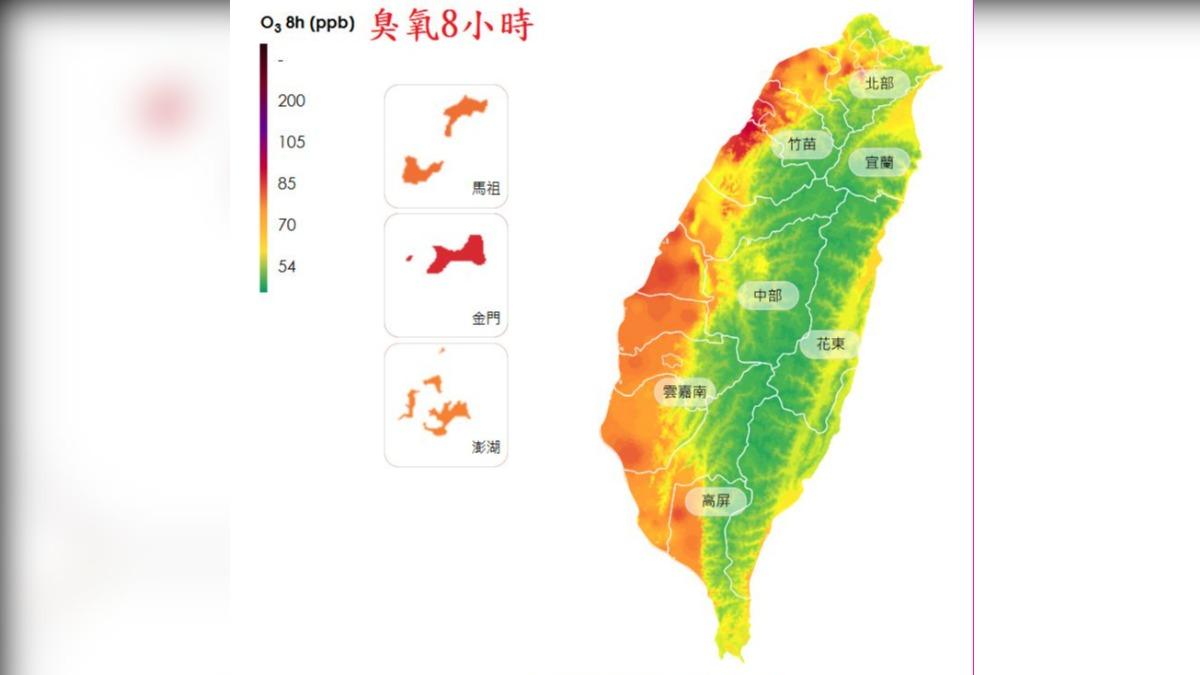 臭氧空汙!2/3個台灣「橘色提醒」 鄭明典:最好待室內