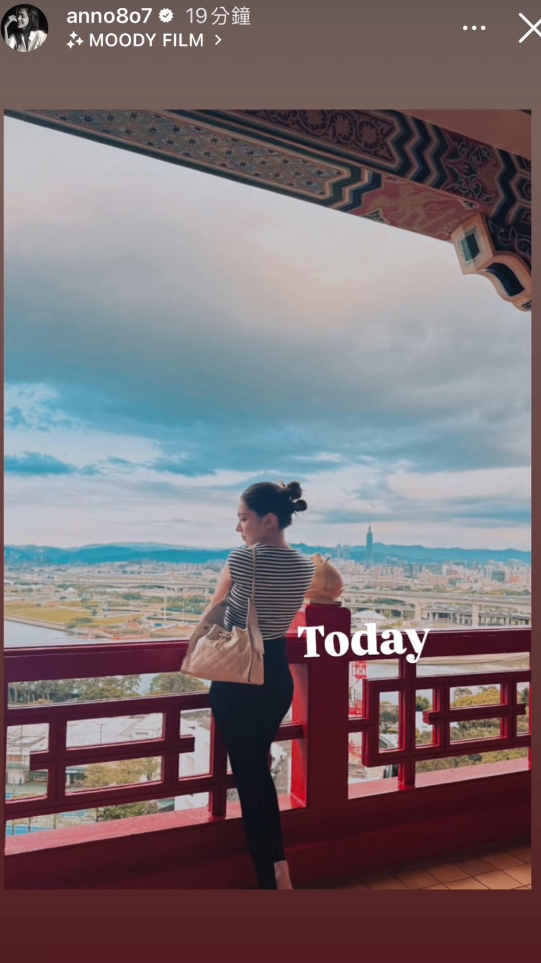 許瑋甯緊身衣難掩腰身。(圖/翻攝自許瑋甯IG)