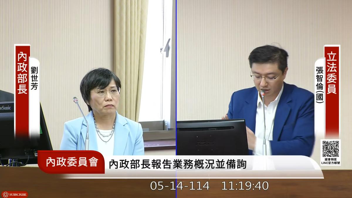 畢業報告?劉世芳明辦「內政部的每一天」記者會 本人回應了