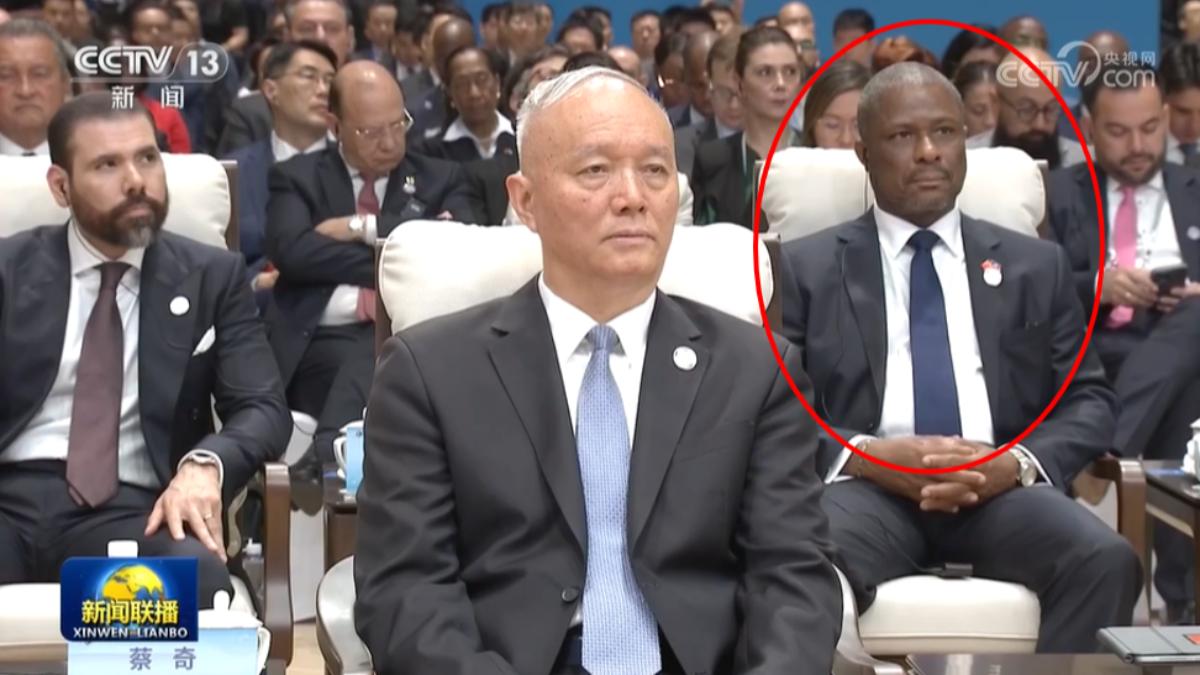 台灣邦交國海地外長出席中國論壇 與陸高官同框畫面曝光