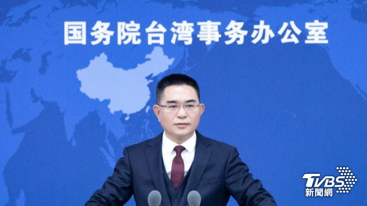政院將台灣漢人變「其餘人口」 國台辦:有何顏面面對祖宗?
