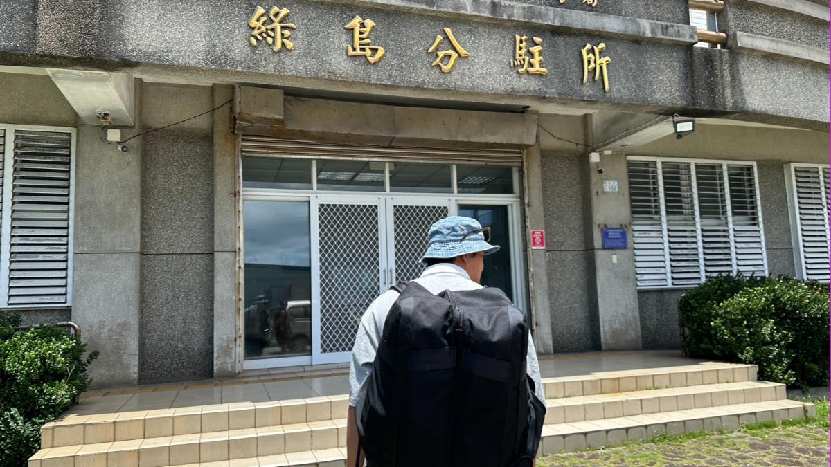 威廉前往分駐所報到說明。(圖/讀者提供)