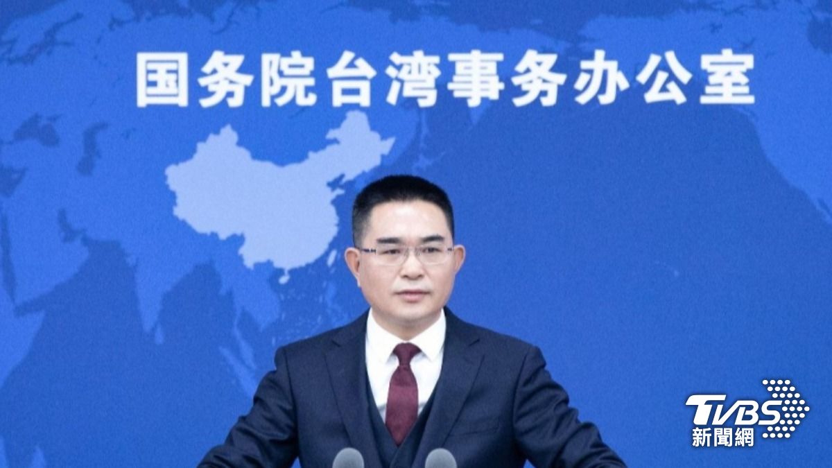 國台辦發言人陳斌華批賴清德是「兩岸和平破壞者」、「台海危機製造者」。（圖／TVBS）