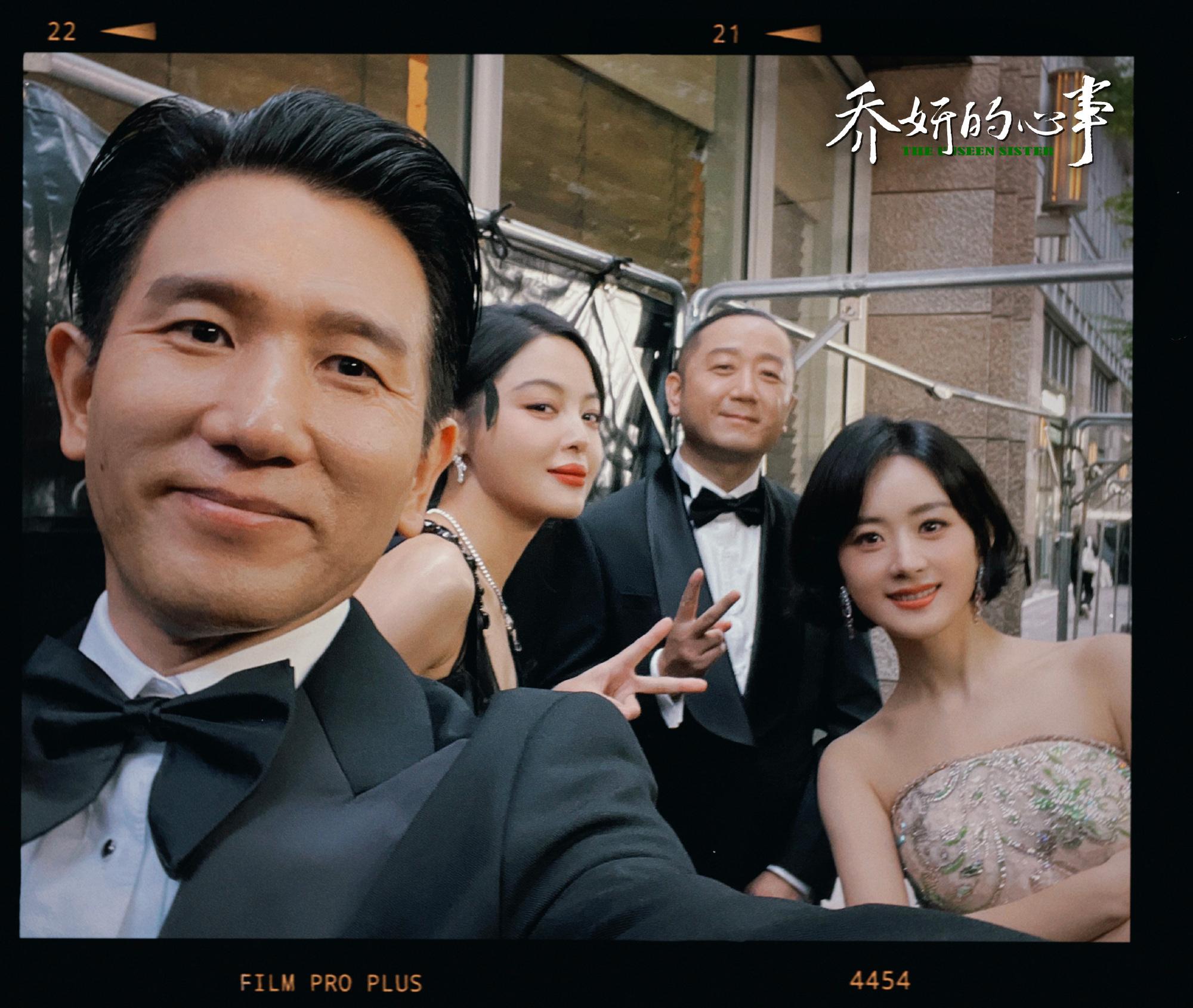趙麗穎-趙德胤-趙麗穎趙德胤-趙麗穎離婚-趙麗穎新歡-趙麗穎男友-趙麗穎馮紹峰
