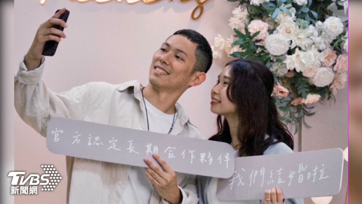 「2025520」告白密碼，結婚潮將擠爆戶所，新人可預約避人潮。（圖／新北民政局提供）