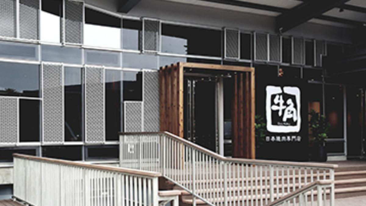 台灣餐飲集團「爆倒閉」!年租金千萬 店2年養蚊子