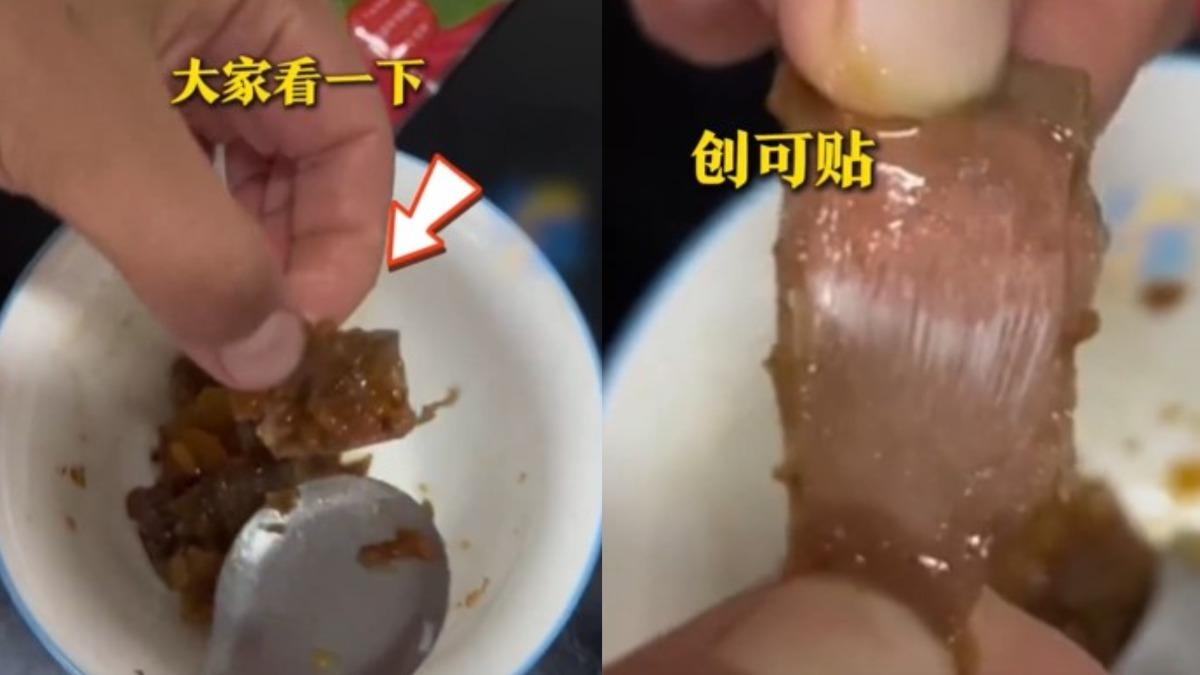 粽子吃出「帶血OK繃」!陸知名品牌慘了 網噁喊:純手工包的