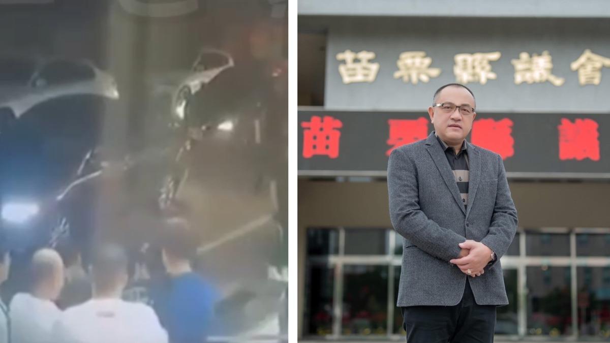快訊/獨子涉暴力討債!苗栗縣議長發文道歉 痛心認「教子不嚴」