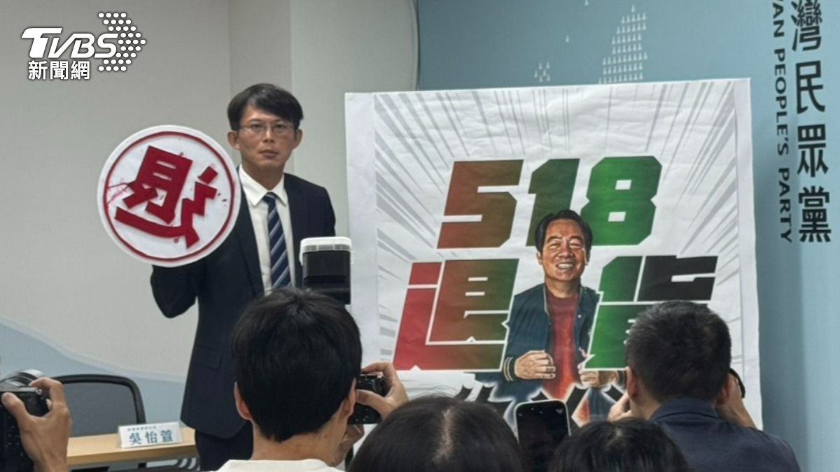 學姐盼「推自己人選台北市長」 黃國昌曝2026提名時機