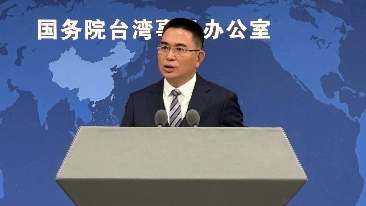 賴清德受訪表示想跟習近平共進晚餐 國台辦嗆「癡人說夢」