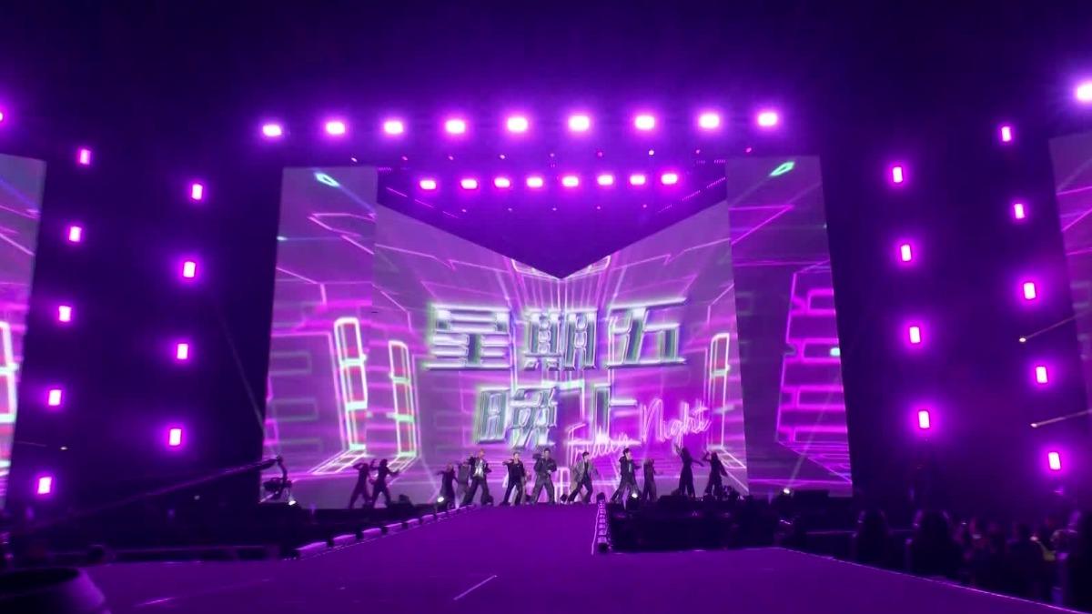 "星期五晚上"入圍年度歌曲。(圖/TVBS)