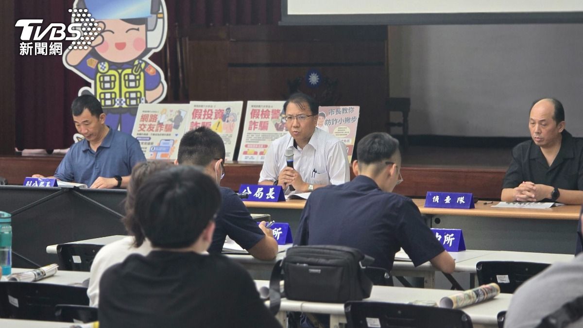 尤啓南說明，台中1月到4月每日遭詐騙平均67件，每日財損3416萬元。（圖／TVBS）