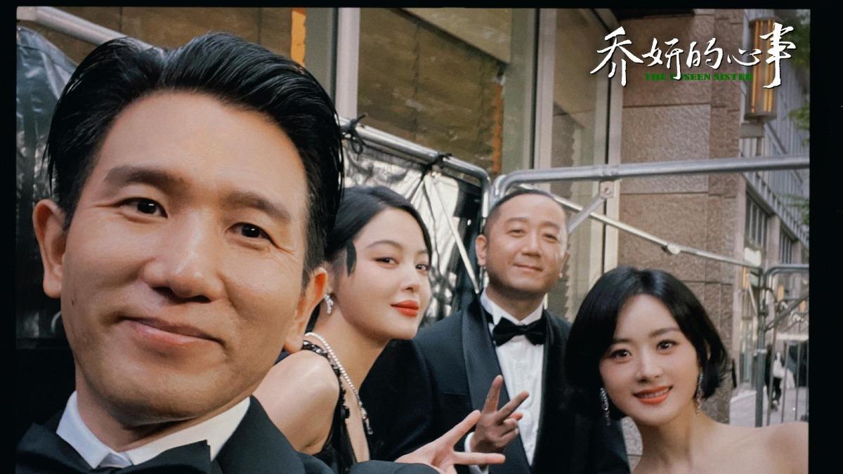 趙德胤(左)與趙麗穎(右)合作《喬妍的心事》結緣。(圖/翻攝自微博)