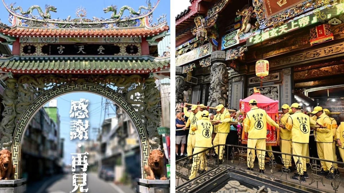 白沙屯媽祖200年才首度駐駕 南投受天宮「牌樓拆除」信徒不捨