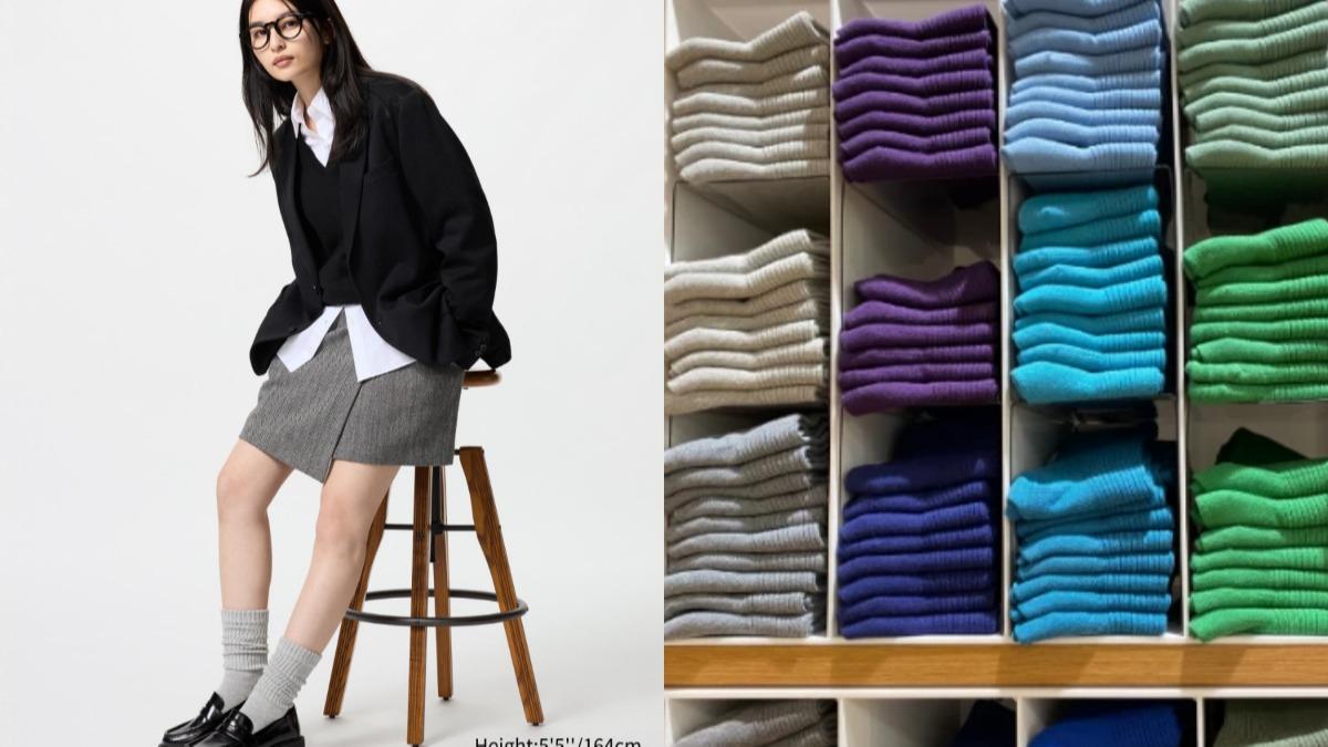 UNIQLO的襪子上榜 Lyst 2025 Q1。（圖／女人我最大、翻攝自UNIQLO官網）