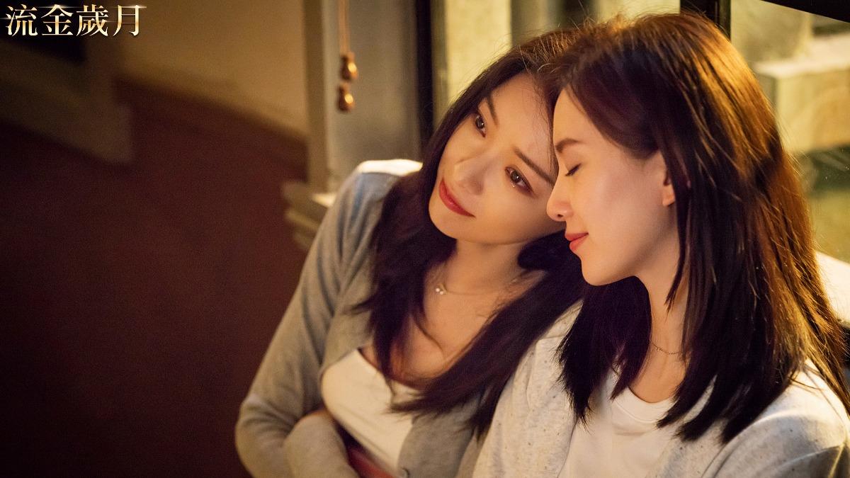 劉詩詩（右）、倪妮戲裡閨密情令人動容。（圖／TVBS）