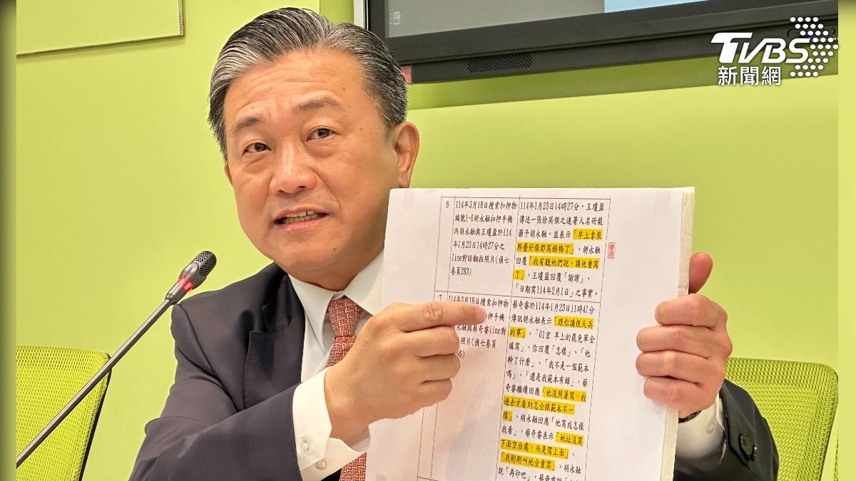 王定宇表示,領銜人胡永融早已在起訴書中認了參與偽造連署。(圖/潘袁詩羽攝)