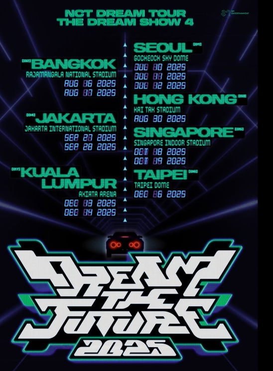 2025演唱會-台灣演唱會-NCT DREAM演唱會-NCT DREAM演唱會門票
