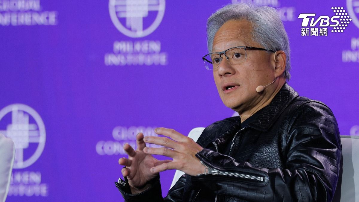 路透:黃仁勳又將是台北國際電腦展焦點 分析稱輝達依賴台灣生態系統