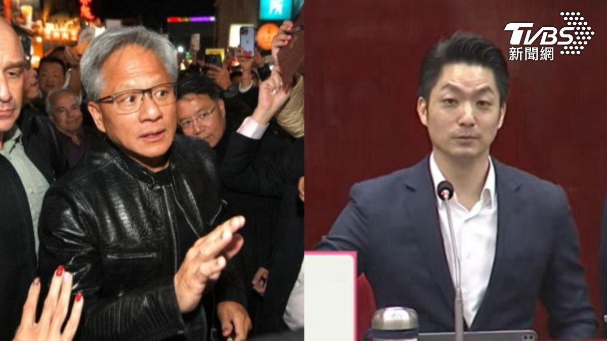 搞定輝達連任穩了?蔡正元:只有黃仁勳能和蔣萬安輸贏