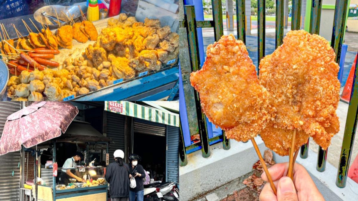 高CP值巷弄美食!20元爽嗑無骨雞排 佛心銅板價菜單曝
