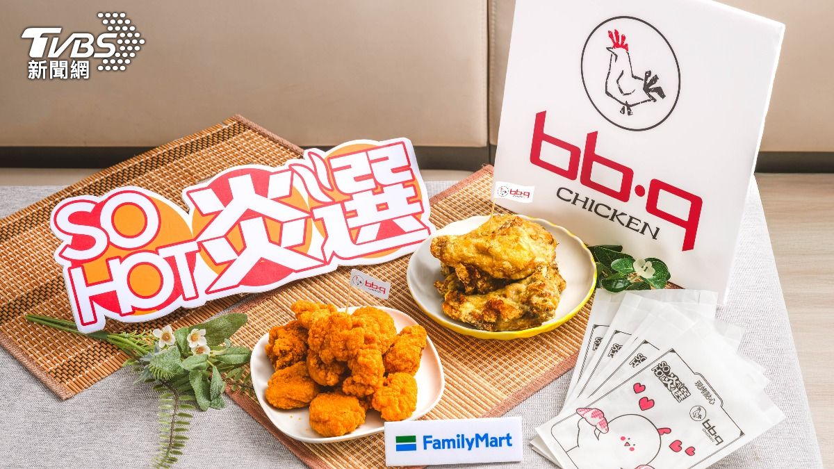 現在購買bb.q CHICKEN商品,還有機會抽中一年份免費炸雞。(圖/全家超商提供)