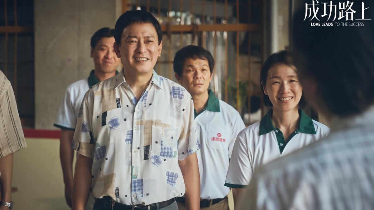 劇中王識賢開設經營工廠。(圖/八大提供)