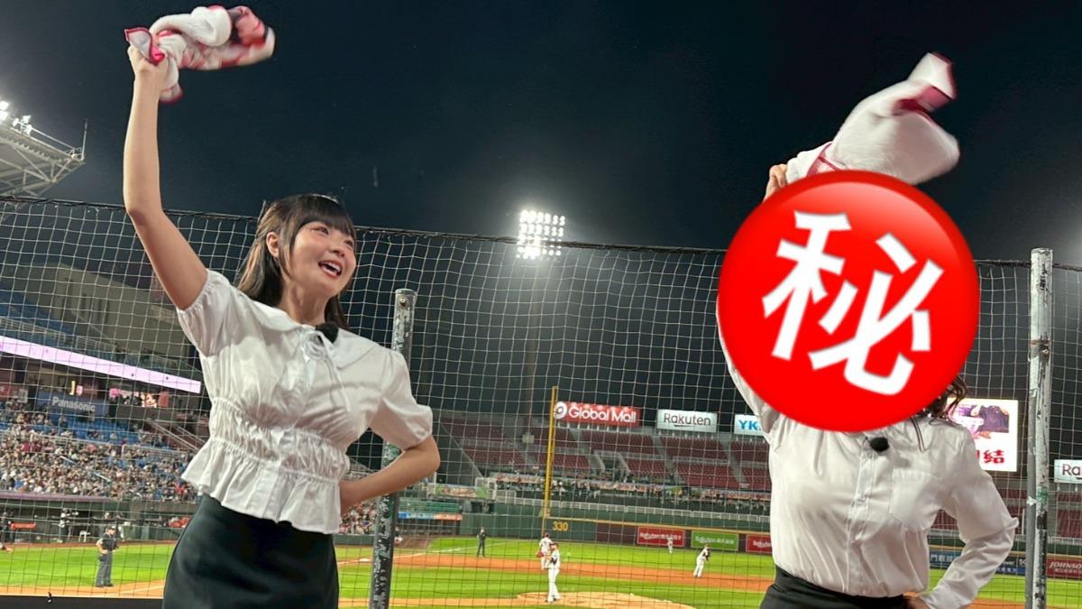 「大咖女神」加入樂天啦啦隊 應援影片瘋傳!網驚讚:身材火辣