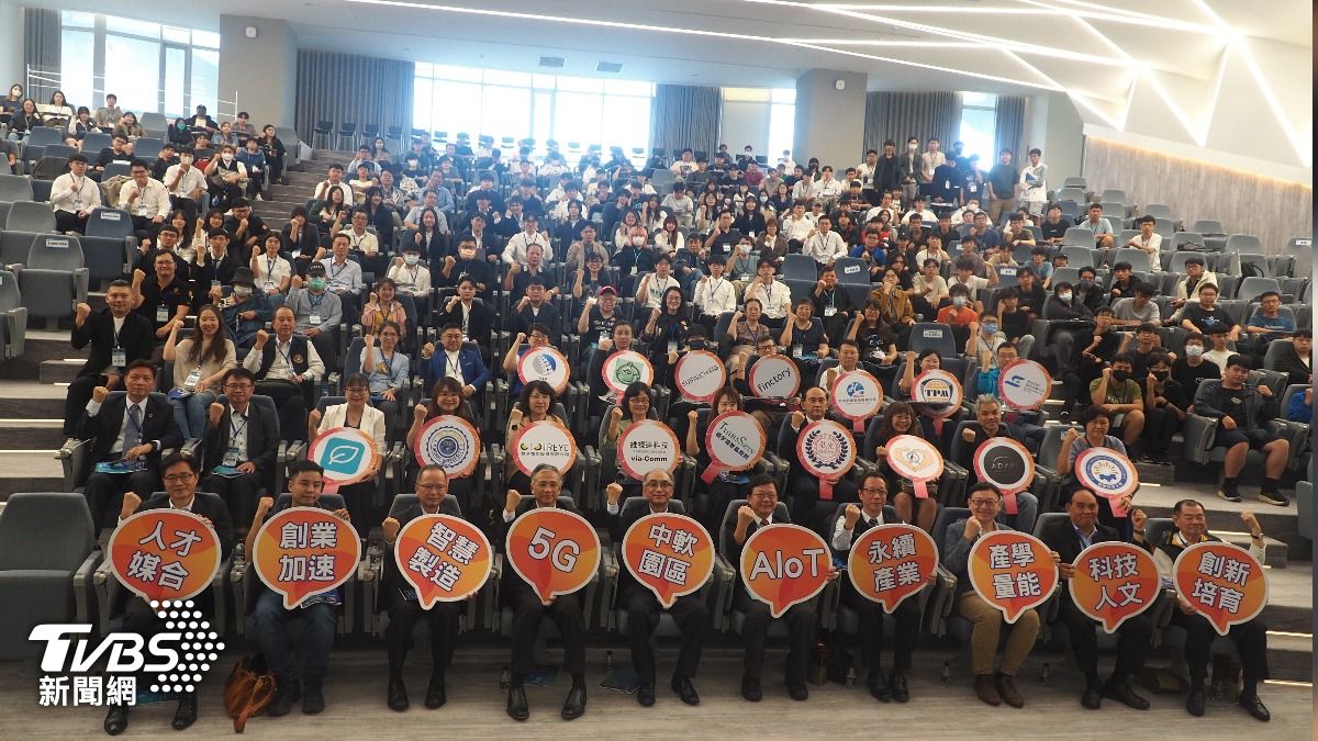 70萬元總獎金開搶!東海大學辦「2025臺灣數創大賞」號召大學生秀創意拚實力