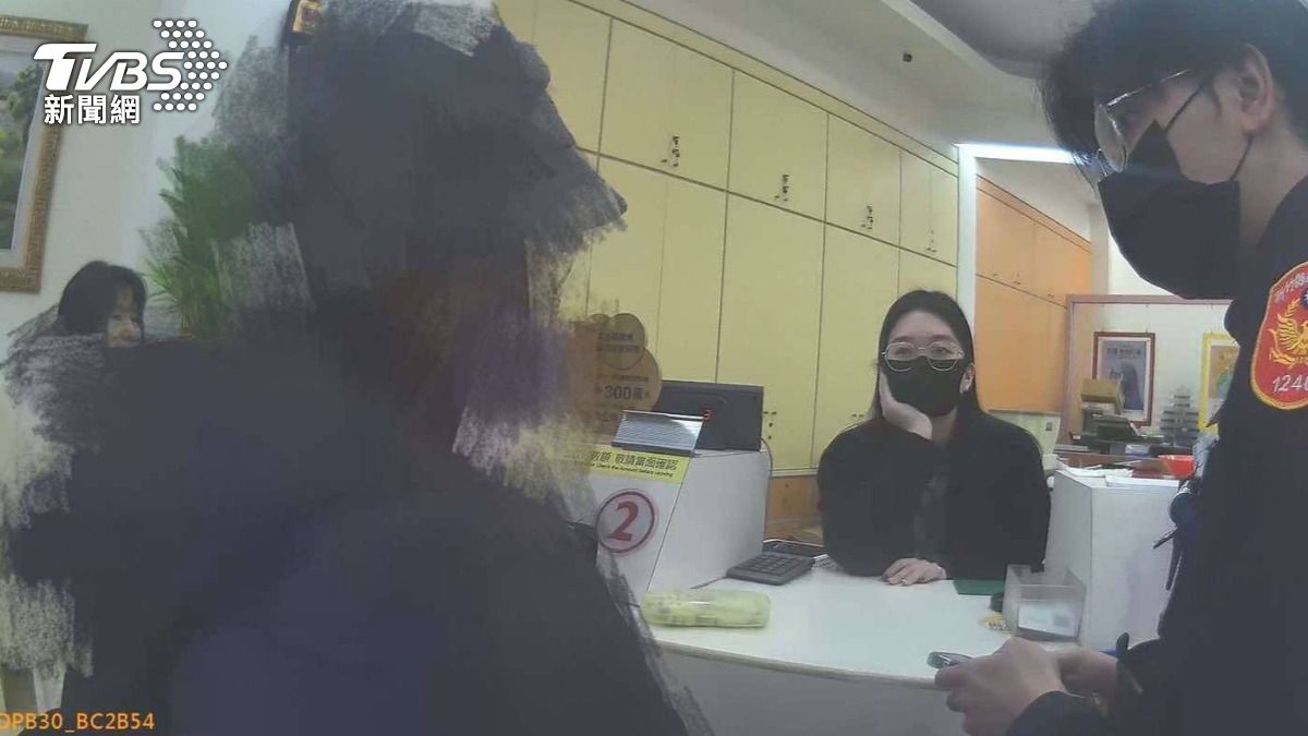 80歲嬤遭詐近億！「遠房親戚」鼓吹高報酬投資。(圖/新竹縣警察局提供)