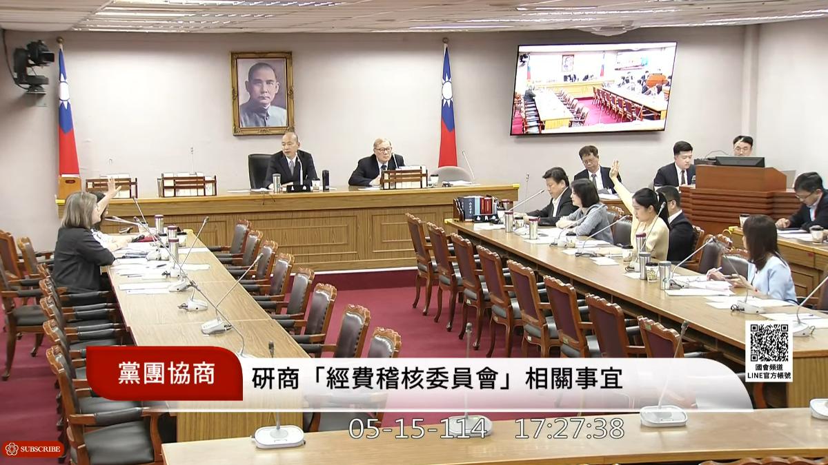 綠委不滿被稱「一龍二鳳」 韓國瑜澄清無惡意:我會克制不開玩笑