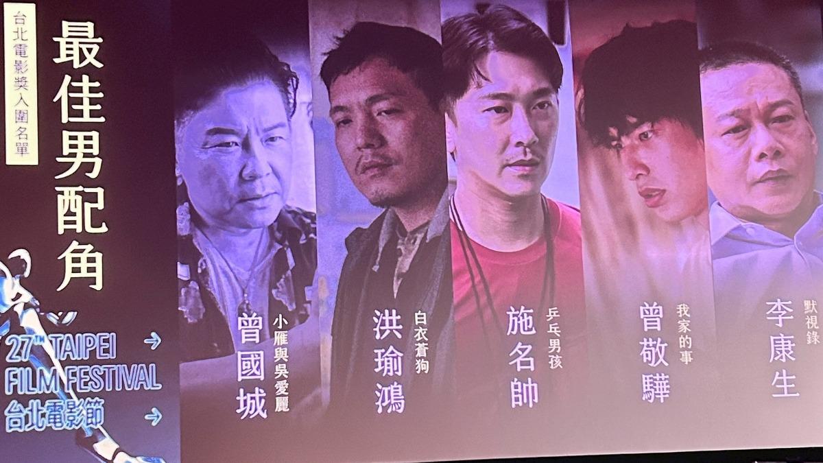 男配最難選! 曾國城對打曾敬驊.李康生(圖/TVBS)