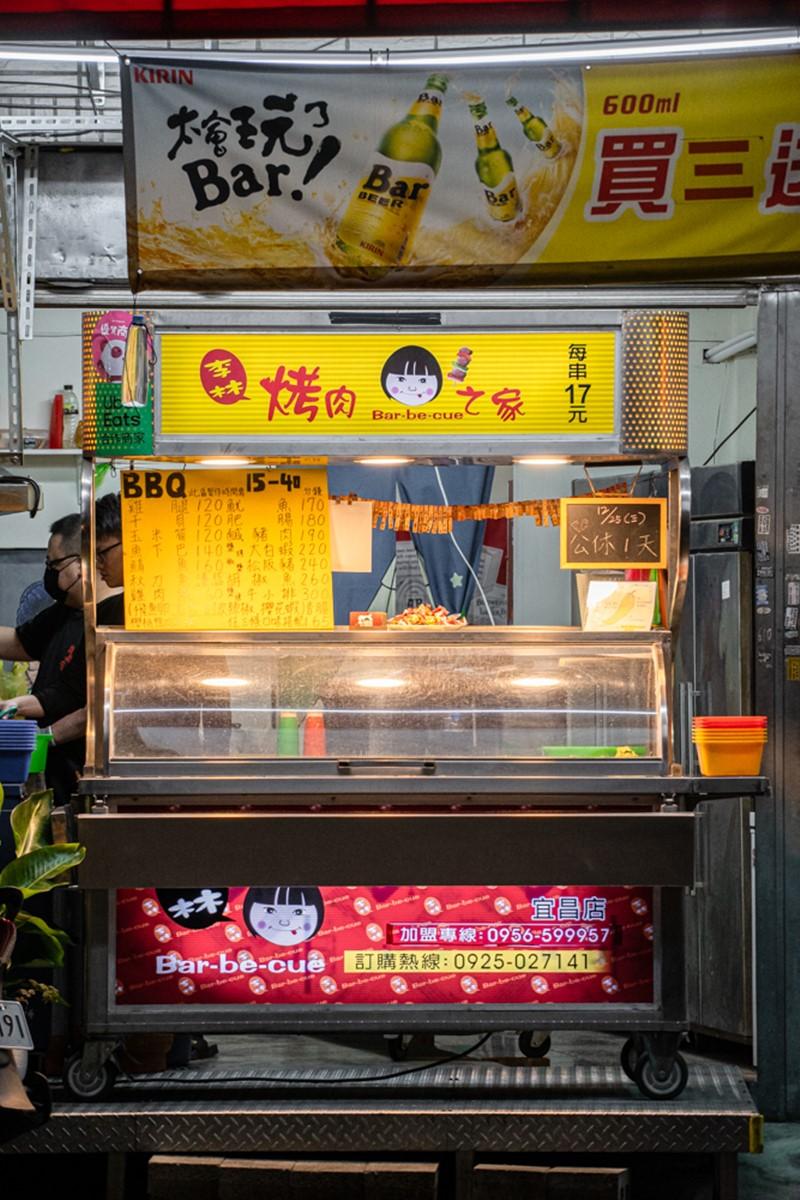 「李林烤肉之家」在台中、彰化都有分店。(圖/「有點想分享」提供)