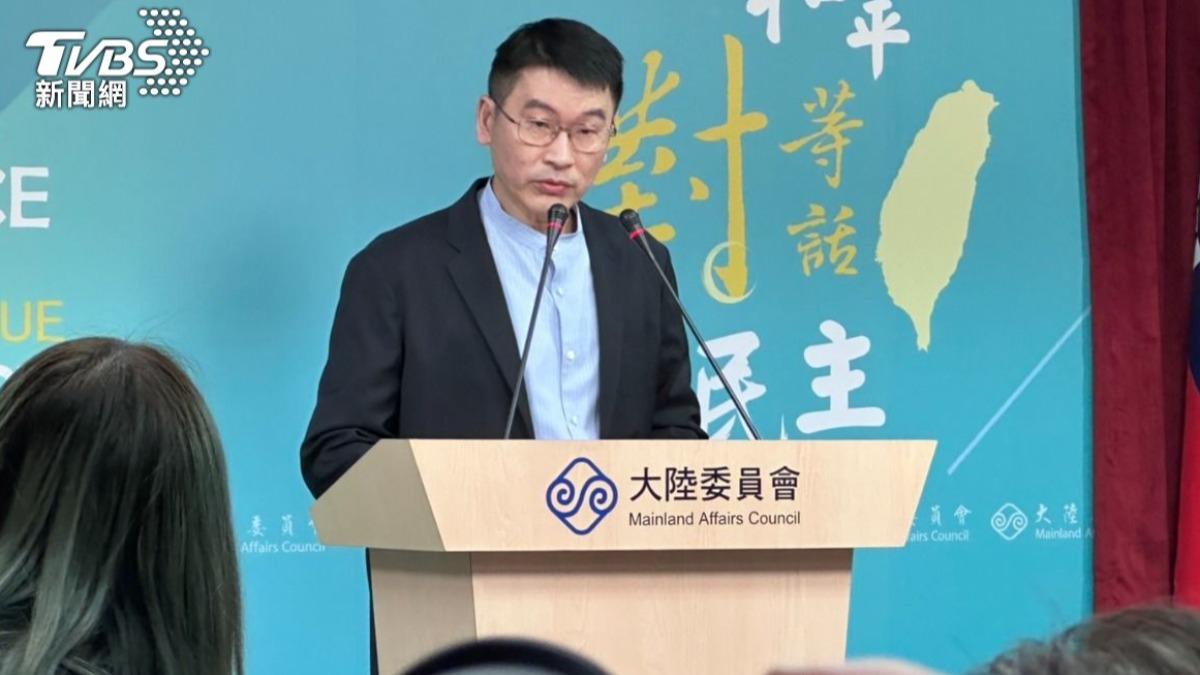 陸委會關注學生赴陸!強調未禁交流 反對單方面「金錢」招待