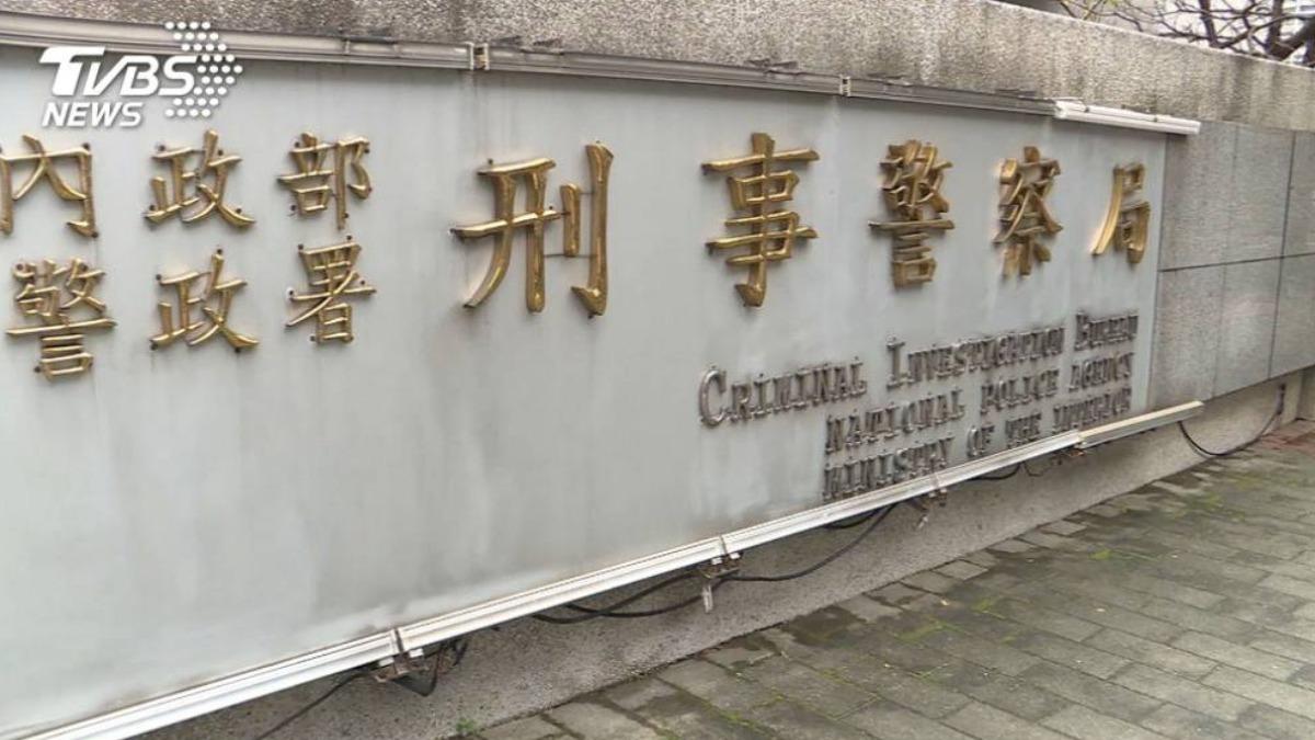 最高打詐中心竟也遭騙!刑事局詐防中心警親手送出千萬元