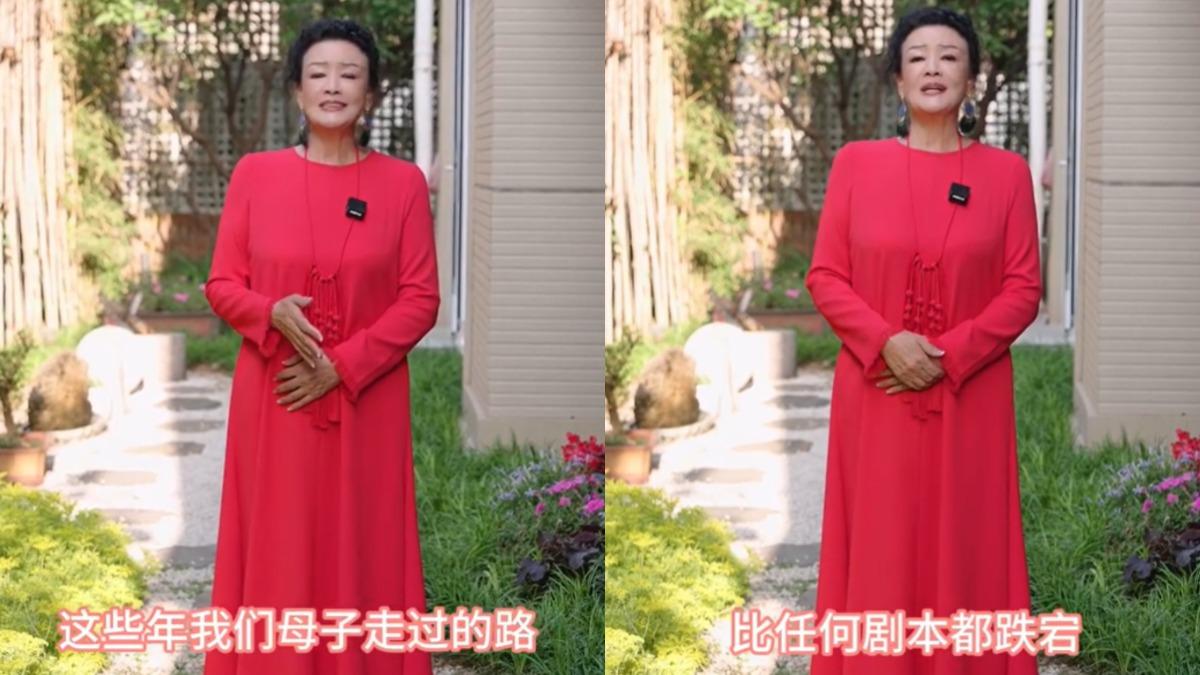 張蘭感概和汪小菲近年來歷經跌宕。(圖/翻攝自張蘭微博)
