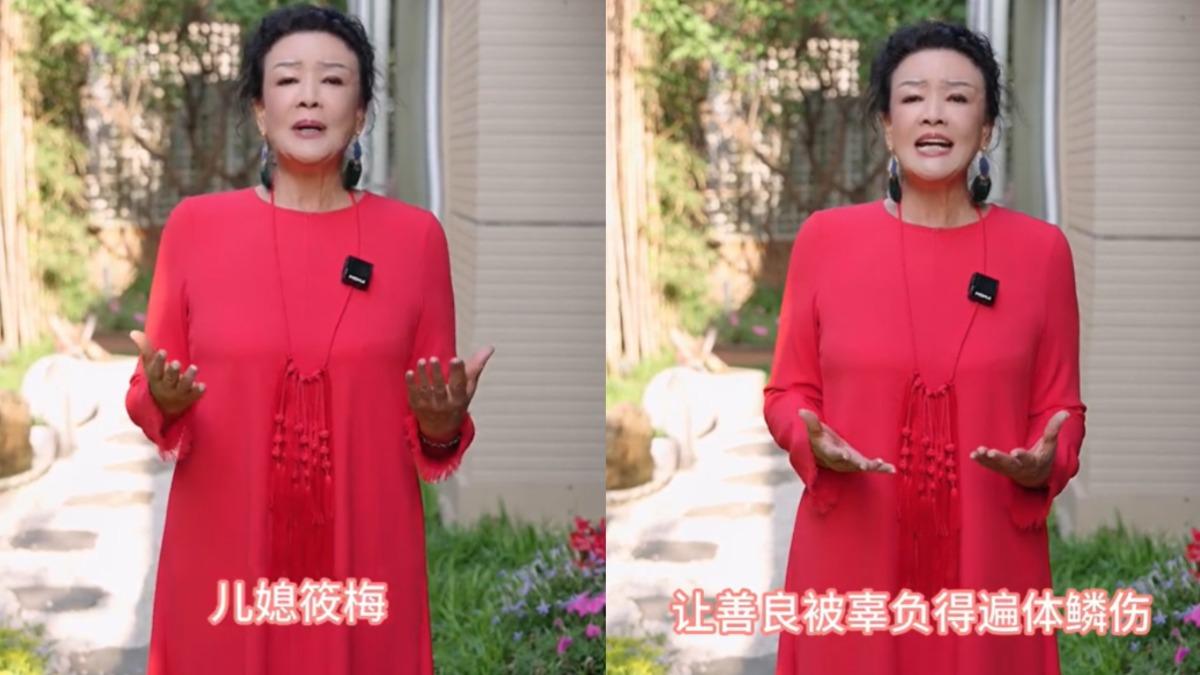 張蘭心疼兒媳婦馬筱梅因汪小菲吃很多苦。(圖/翻攝自張蘭微博)