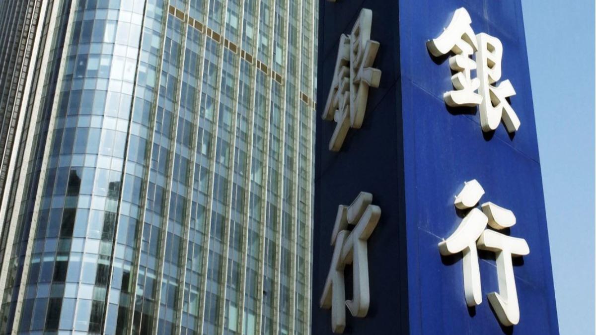 大陸病婦昏迷無法臉部辨識，家屬沒密碼銀行拒給錢。（圖／百度）