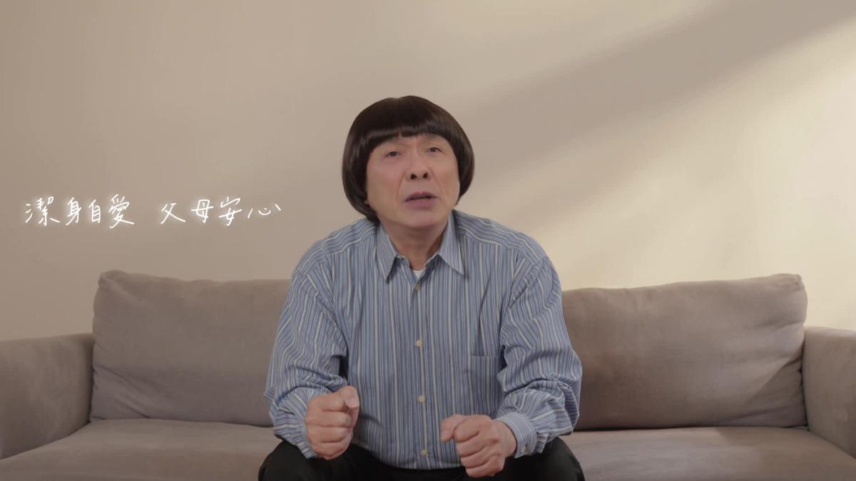 豬哥亮逝世8周年，長子運用AI生成MV。（圖／甲上提供）