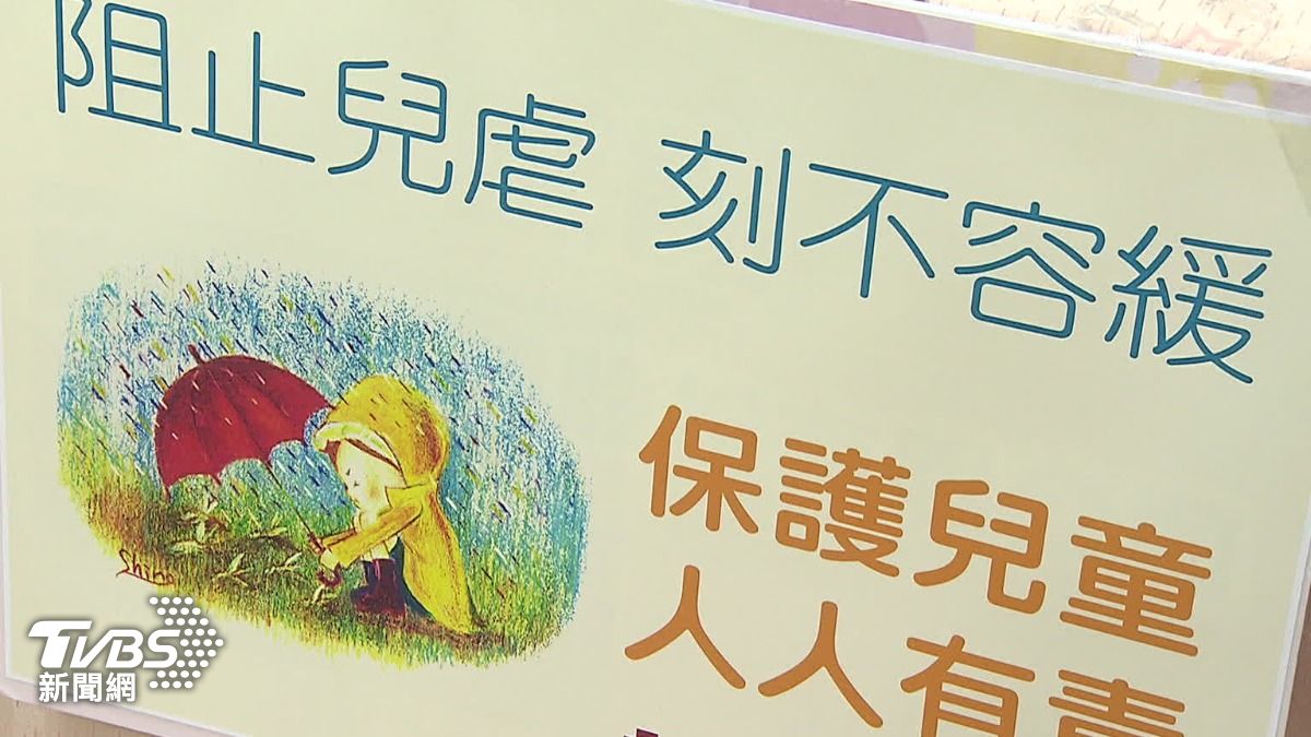 兒未滿月…台中爸媽嫌吵「用力搖、頭撞牆」 8天內3進醫院