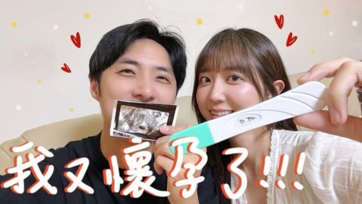 恭喜!《黑澀會》洪詩宣布懷二寶 喜曬超音波照:計畫中的意外