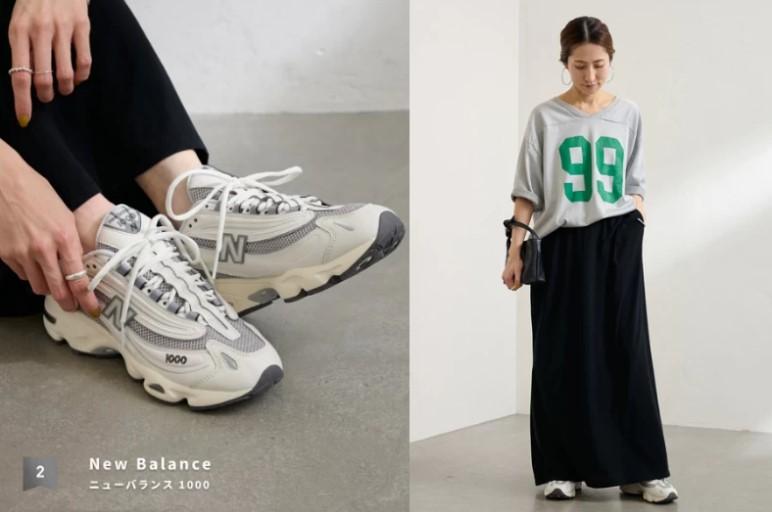 經典與潮流完美融合的 New Balance 1000,以厚底設計拉長腿部比例。(圖/IG:ZOZOTOWN、ZOZOTOWN)
