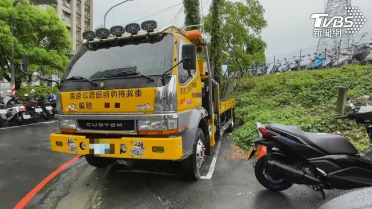 免費服務可能隱藏著不為人知的規則和費用。(圖/ TVBS)