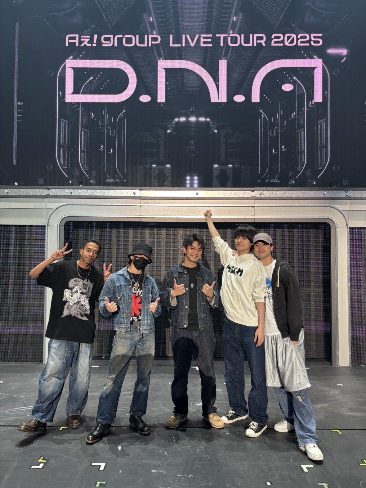 5月初Ae! group完成共計30場的「D.N.A」巡迴演唱會。(圖/翻攝自Aegroupofficial推特)