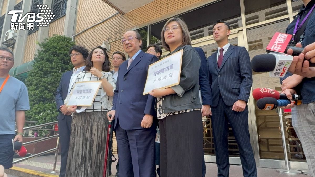 大法官8人不足額 憲法法庭仍受理綠營提《憲法訴訟法》聲請案